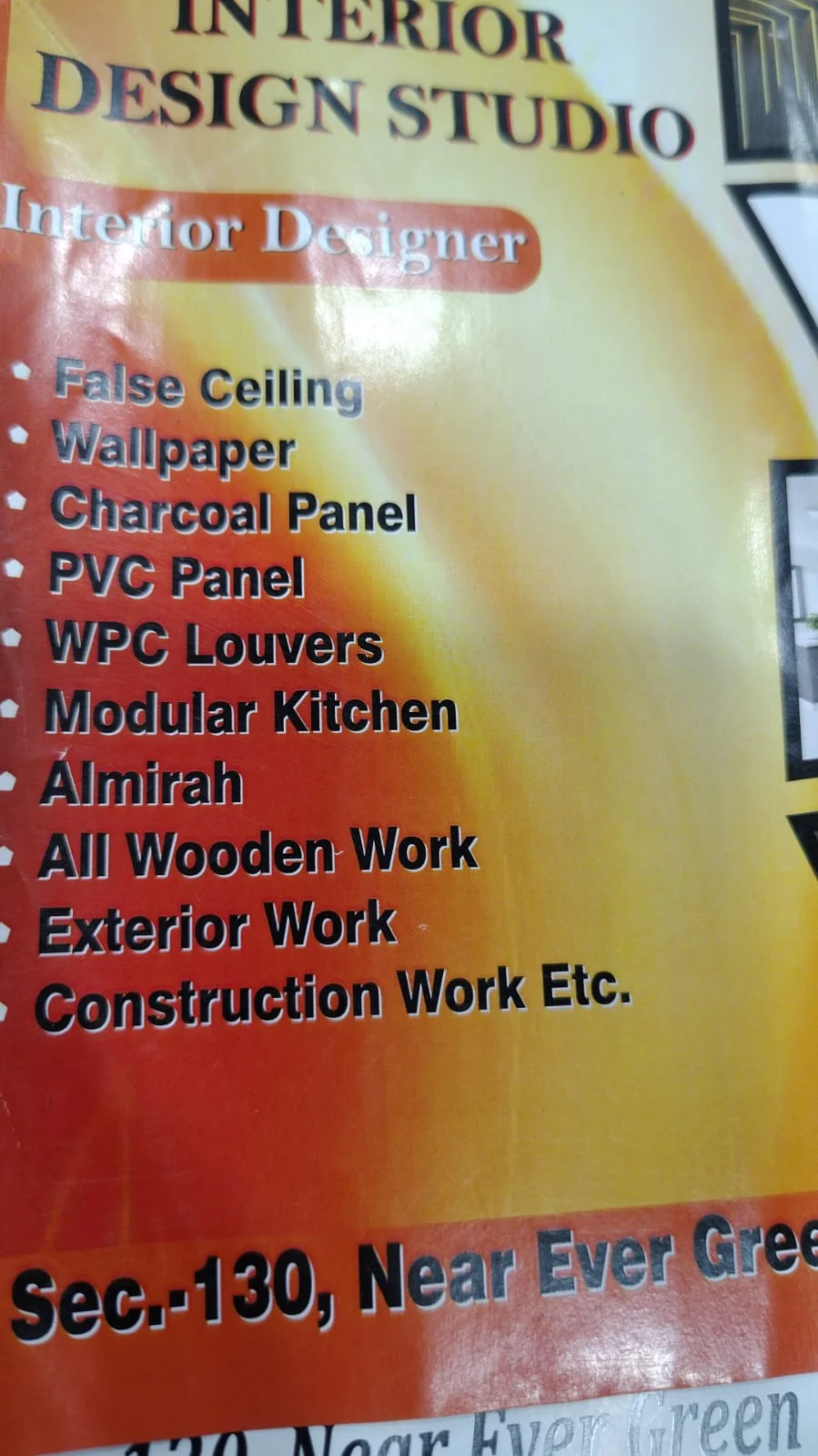 Interior Design Studio service board